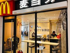 -麦当劳(欧陆广场店)