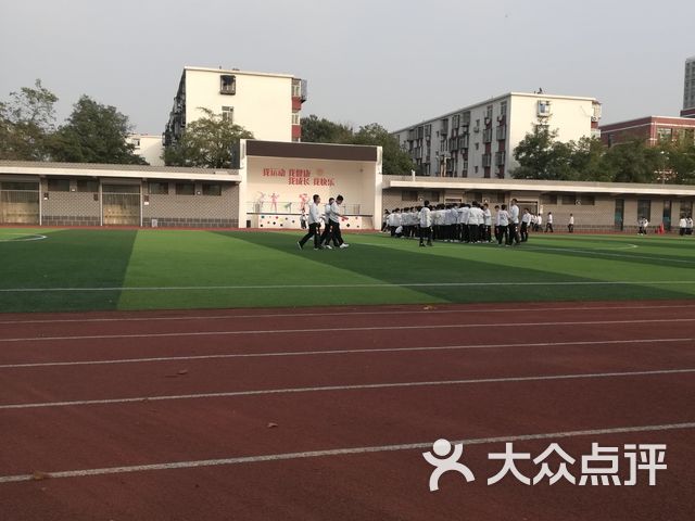 友谊中学西校区