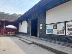 -宝光寺