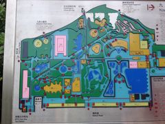 -九龙公园