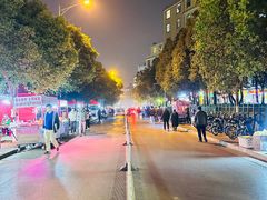 -七公里小吃街(海埂路店)