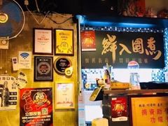 -鲜入围煮花胶鸡海鲜火锅