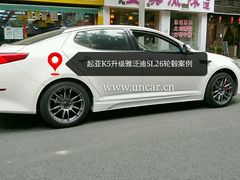 -倍耐力轮胎专卖店(碧云路店)