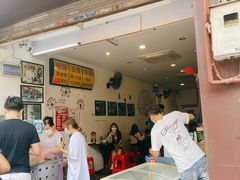 -细妹五香牛杂(步行街店)