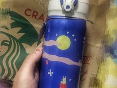 -星巴克臻选(济南万达店)