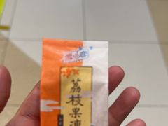 -仲盛世界商城