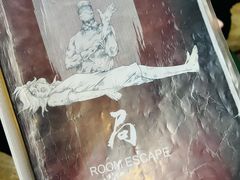 -棂笼·深度沉浸密室(武汉旗舰店)