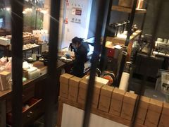 -去茶山(新光里店)