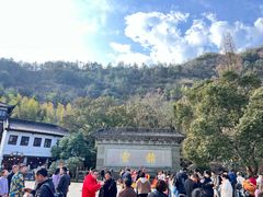 -方岩风景区