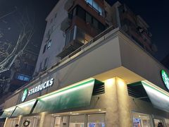 -星巴克(武康路店)