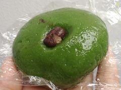 黑洋酥青团-一品方糕专卖店