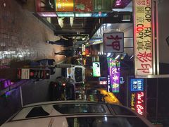 皇悦酒店-香港尖沙咀皇悦酒店