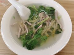 -老余家面馆