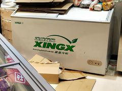 -老鼎丰(乐松购物广场店)