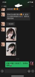 -一東造型烫发染发