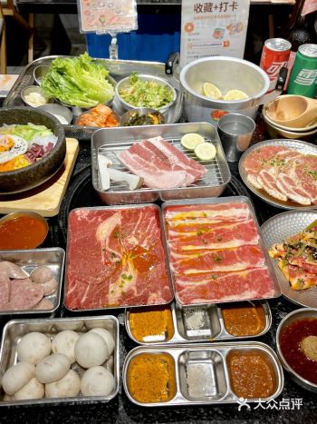 吃烤肉get√《悟空》身份牌！