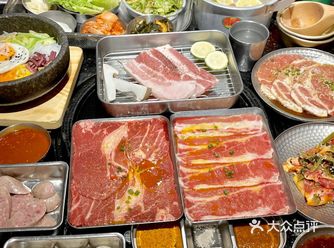 吃烤肉get√《悟空》身份牌！