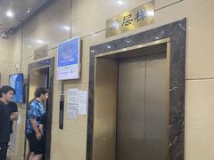 -潘多拉眼镜·蔡司依视路明月(潘家园店)