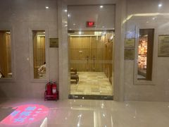 -百姓康洁洗浴中心