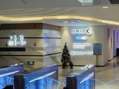 -英皇电影城(英皇集团中心IMAX店)
