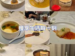 -海味观(老西门店)