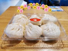 笋丁肉包-白玉兰食品(甜云店)