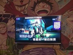 -星汇纯K量贩式KTV(卜蜂中心店)