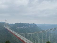 -矮寨·十八洞·德夯大峡谷景区