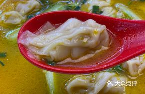 Sour Spicy Golden Soup Dumplings