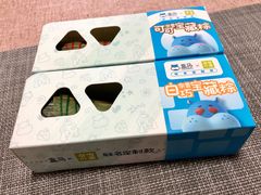 -盒马鲜生(丁香国际店)