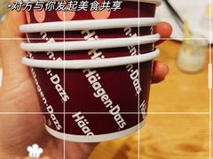 -禾斗海鲜自助(城阳宝龙店)