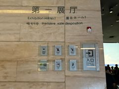 -金沙遗址博物馆