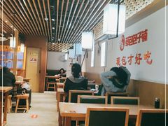 大堂-草包包子铺(宽厚里店)