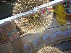 -永旺梦乐城国际商城(北清路店)