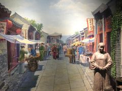 -烟台市博物馆