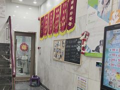 -瑞鹏宠物医院华南总院·夜诊·心脏科·骨科