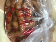 -祥禾饽饽铺·中式糕点(天津河东美福园店)