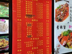 -大眼锅贴饺子(河西店)