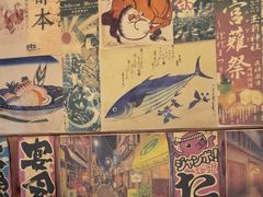 -KITON喜豚(清晖园店)