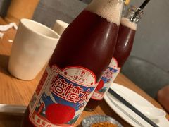 -付小姐在成都(中山公园店)