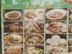 -老磨油饼(高陵店)
