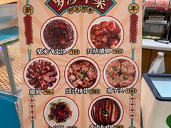 -罗莎蛋糕(魔法师司门口店)
