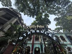 -星巴克臻选(广州沙面店)