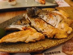 盐烧鱼头-Sushi Love 创意寿司(丽影广场店)