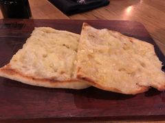 -I'm Angus Steakhouse