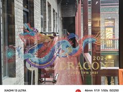 -仁义涵西餐·咖啡(中华巴洛克店)