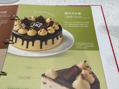 -DQ·蛋糕·冰淇淋(大宁国际商业广场店)