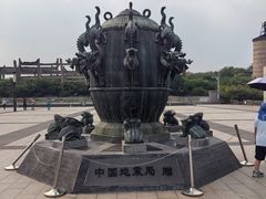 -中国唐山地震博物馆