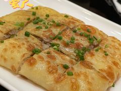 黄金豆皮-亢龙太子酒轩(东湖店)