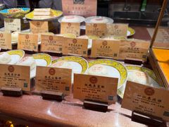 -富华斋饽饽铺·宫廷糕点·伴手礼(护国新天地店)